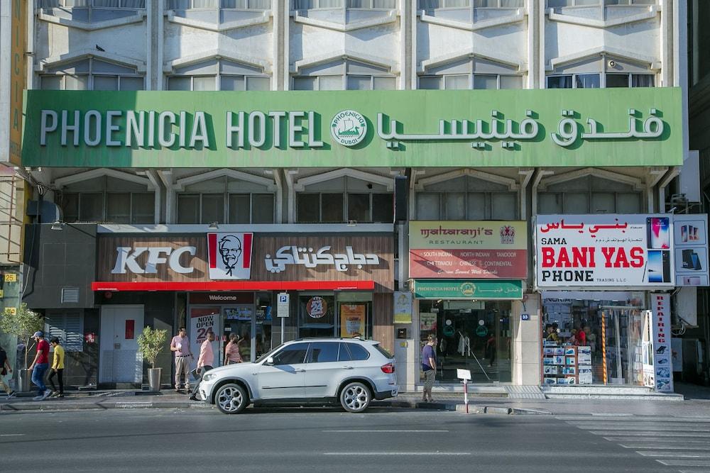 جرين تري فينيسيا 2* دبي