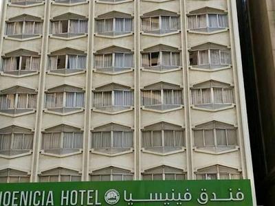 جرين تري فينيسيا 2* دبي